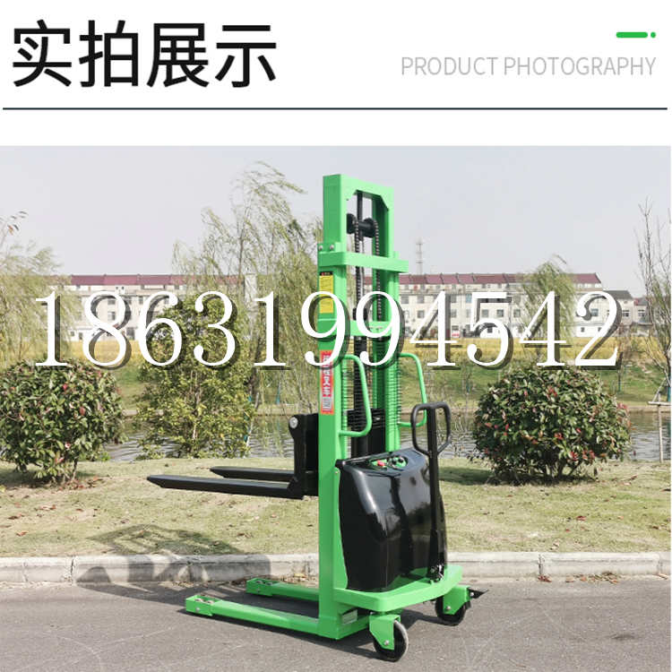 安陆市电动叉车堆高车液压铲车电瓶1吨2吨站驾步行式小型全自动叉车